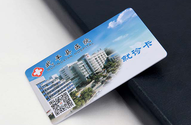 你是否真的了解過FM11RF08芯片卡？
