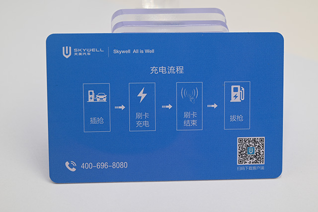 卡立方感應(yīng)式IC卡讀卡器直接生產(chǎn)廠(chǎng)家