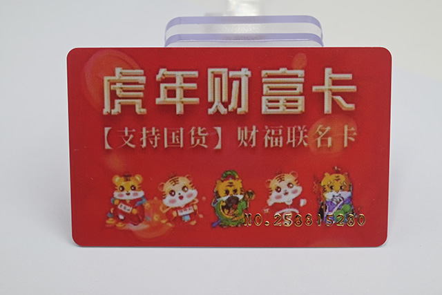 如何選擇一家質(zhì)量好產(chǎn)品好的滴膠卡廠家？