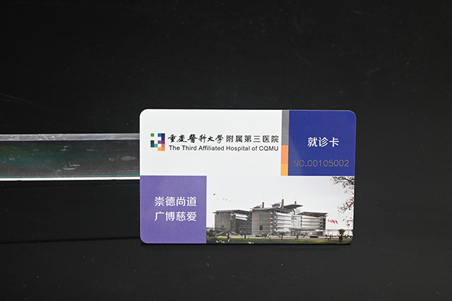 珠寶會員卡介紹！