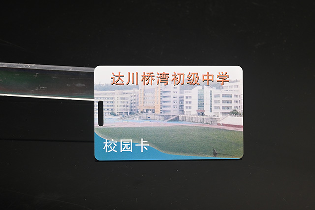 PVC是個(gè)什么樣的材料？卡立方充電卡制作