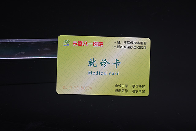那里制作工作牌，證件卡比較專業(yè)！