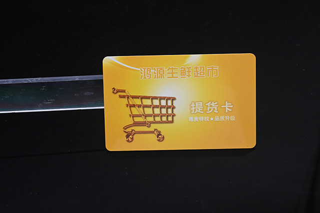 門禁一卡通分類！