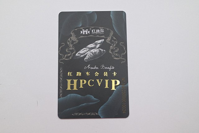 二維碼防偽標簽的4大特色功能！