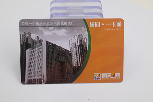 感應(yīng)式PVC卡，M1卡簡介，M1卡技術(shù)資料