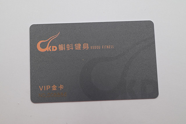 芯片卡與磁條卡有什么區(qū)別，區(qū)別在哪里？