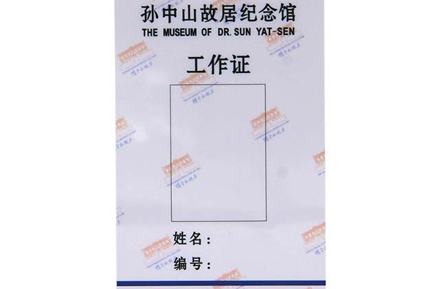 門禁卡用滴膠卡3大核心優(yōu)勢(shì)！