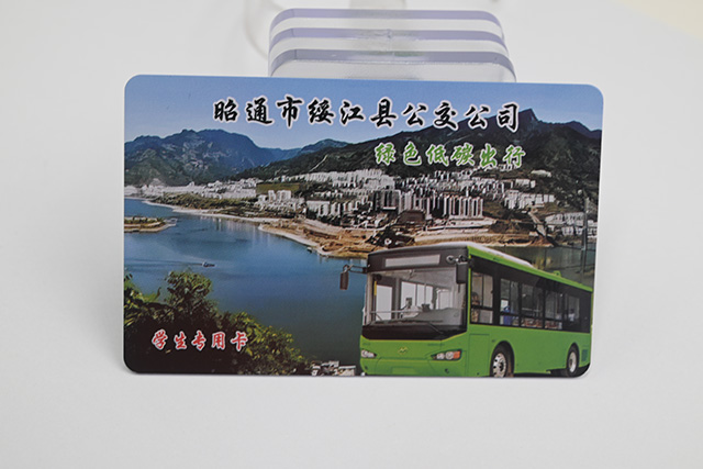 會員卡軟件哪個好？-卡立方會員卡制作