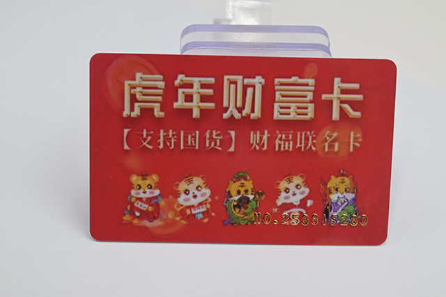 復(fù)制門禁卡只要2秒，違法嗎？